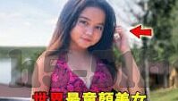 91麻豆精品久久久久久91-品质之旅，深入91麻豆精品的核心魅力