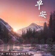 麻豆传媒高清视频-穿越影像的绮丽之旅，麻豆传媒高清视频的艺术与现实交融