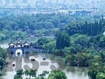 麻豆传媒官网地址-麻豆传媒网——数字时代的文化交汇点