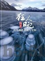 麻豆传媒视频国产之光下载-麻豆传媒视频，国产影视艺术的活力之光与应用实践