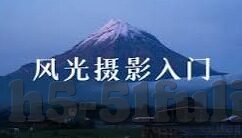 麻豆视频黄色-强化网络环境监管 共筑健康清朗空间——解析网路视频内容与青少年成长误区的警示