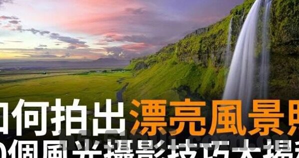 美国发布发站大象传媒-探索美国发布发站大象传媒的全球传播新战略