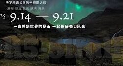 糖心app官网-‘糖心app官网’——数字时代下的社交新体验探讨