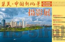 糖心app免费下载ios-免费下载糖心APP的便捷途径与功能指南