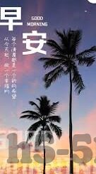 杨美娟果冻传媒-创新与挑战，杨美娟果冻传媒的崛起之路